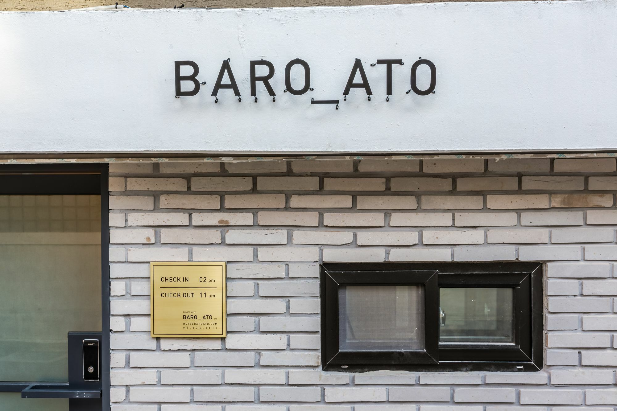 Hotel Baroato 2Nd Seoul Exteriör bild